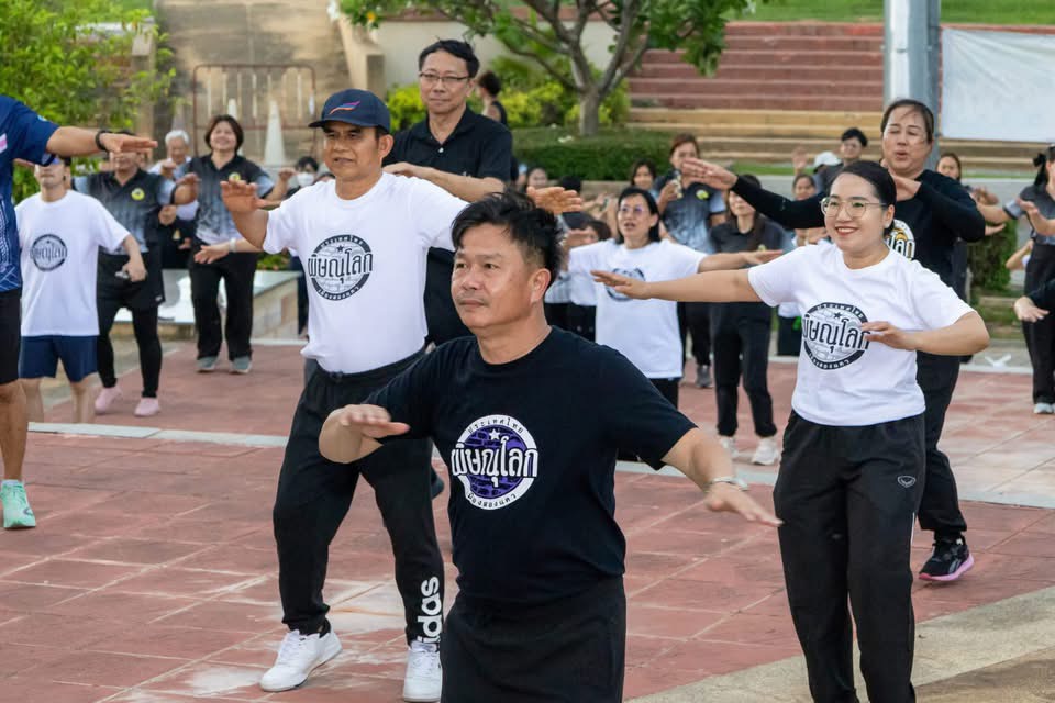 title - ส.ป.ก.พิษณุโลก ร่วมกิจกรรม “ผู้ว่าฯ พาออกกำลังกาย” ครั้งที่ 5 ส่งเสริมสุขภาพประชาชน